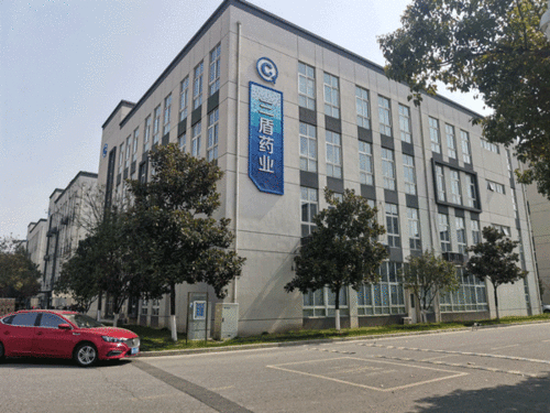 專業(yè)貼牌，品質(zhì)保障——探訪南京牙膏貼牌代工廠